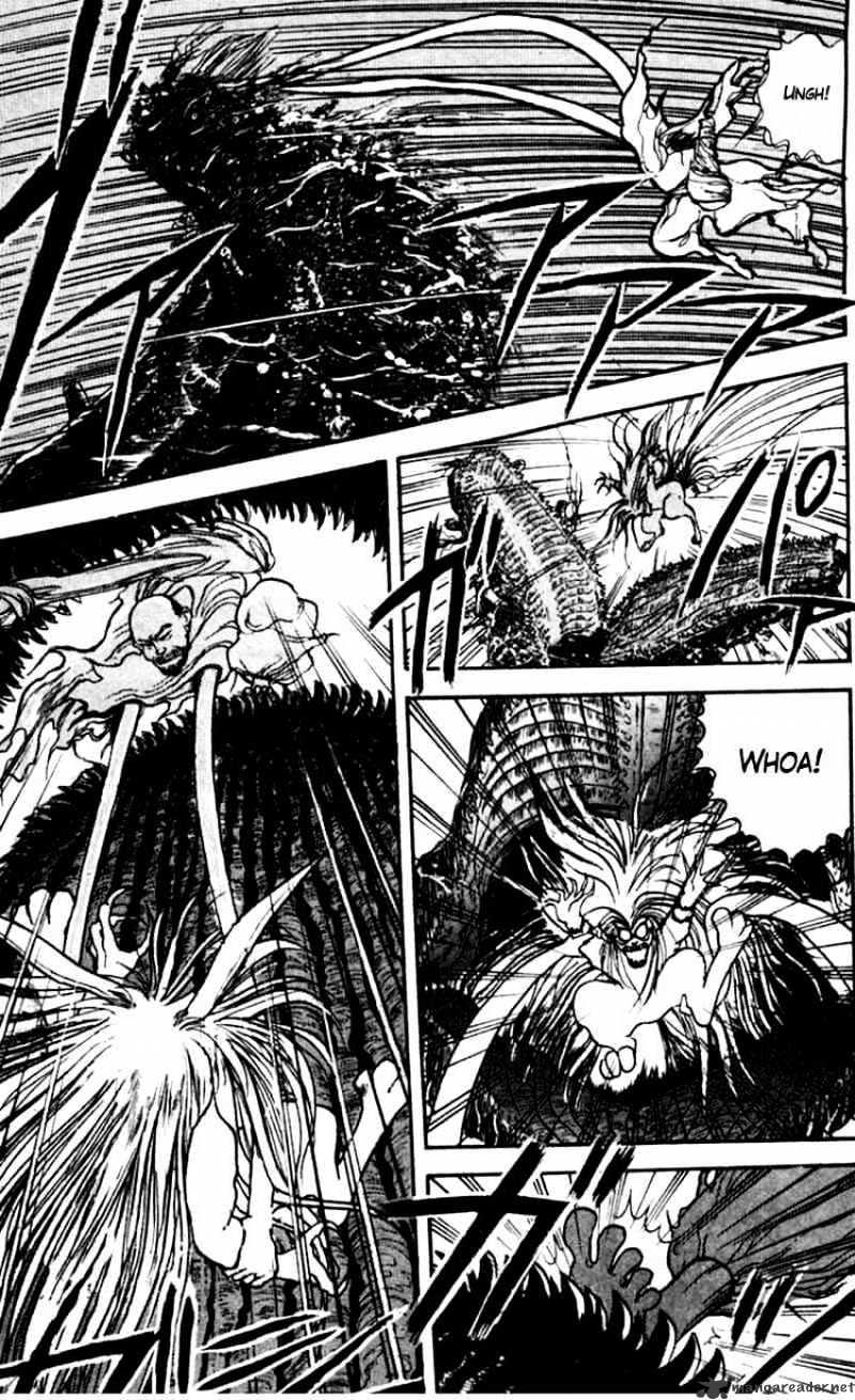 Ushio And Tora Chapter 21 #3