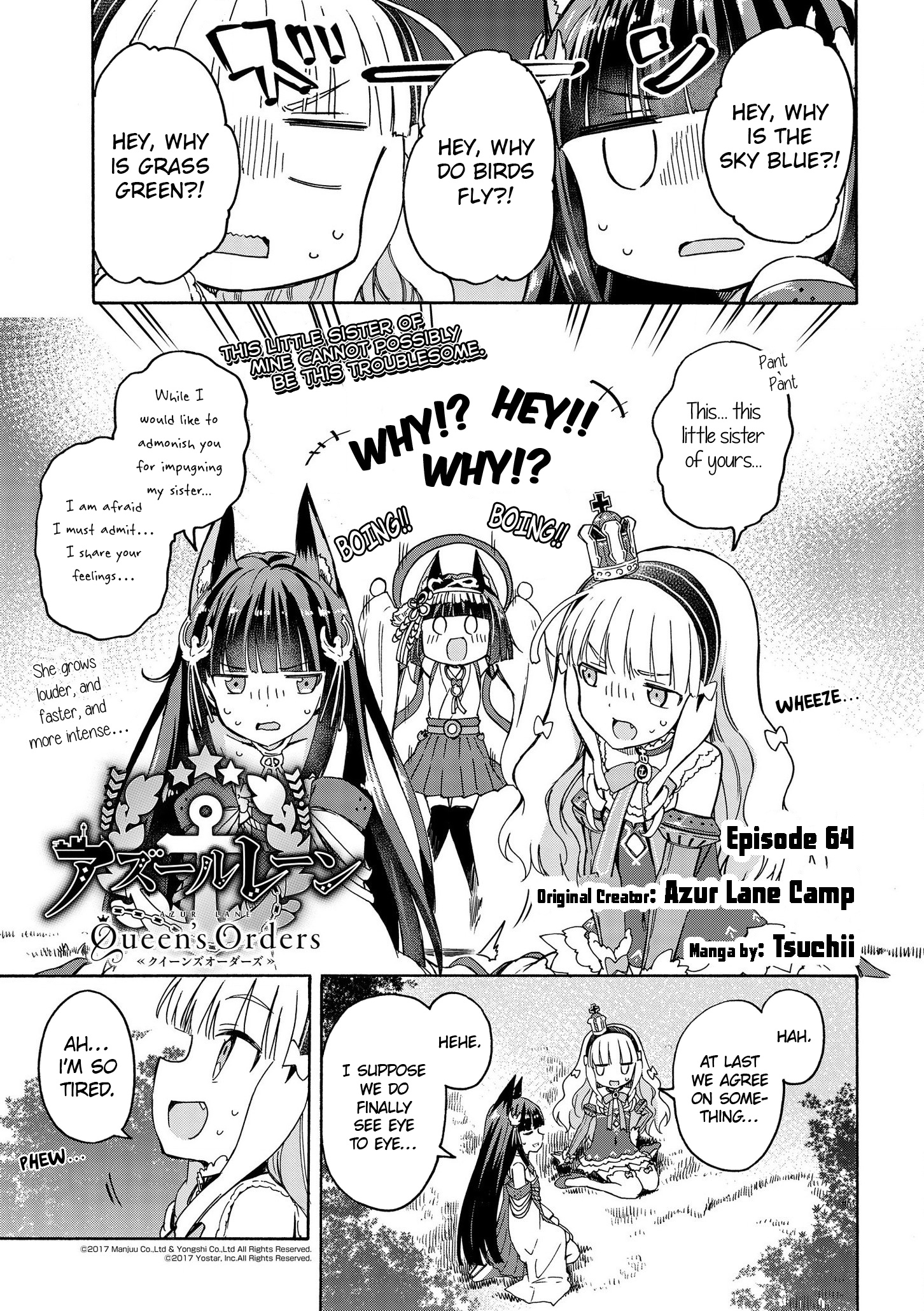 Azur Lane: Queen's Orders Chapter 64 #1