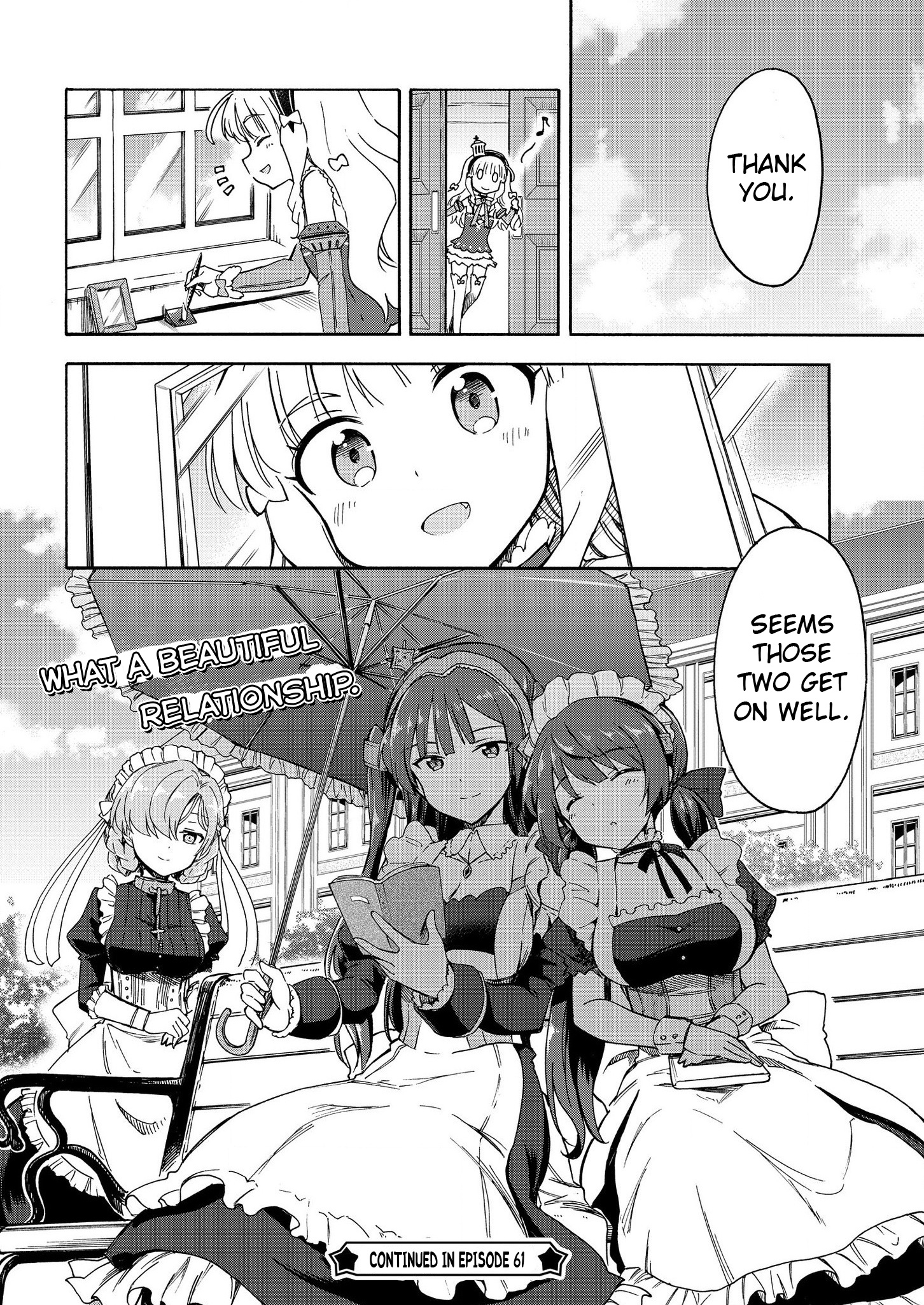 Azur Lane: Queen's Orders Chapter 60 #4