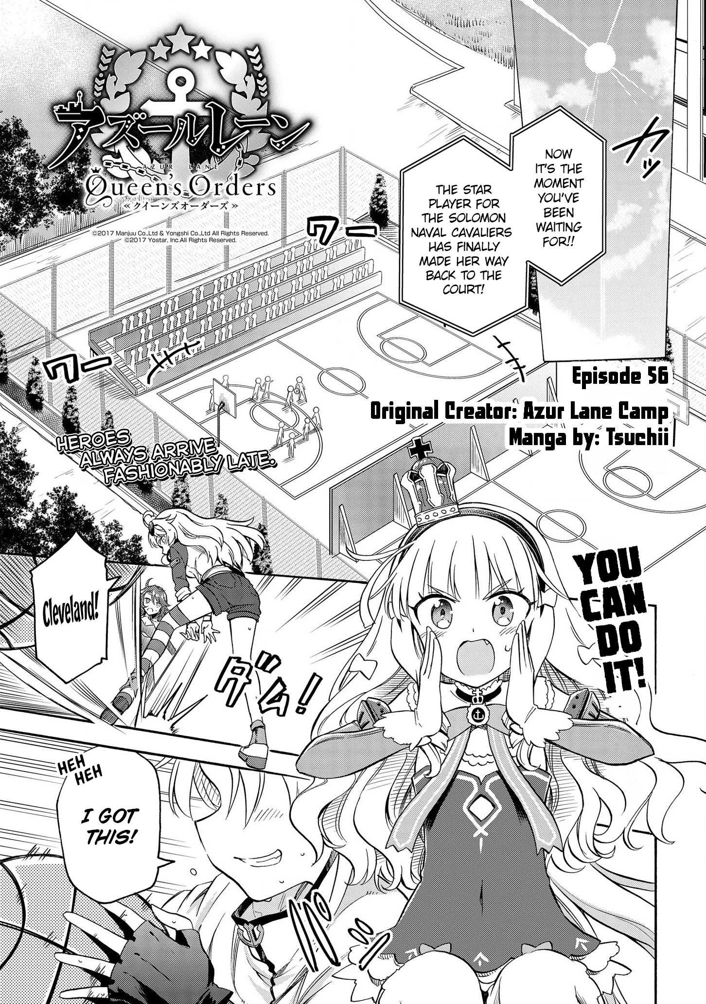 Azur Lane: Queen's Orders Chapter 56 #1