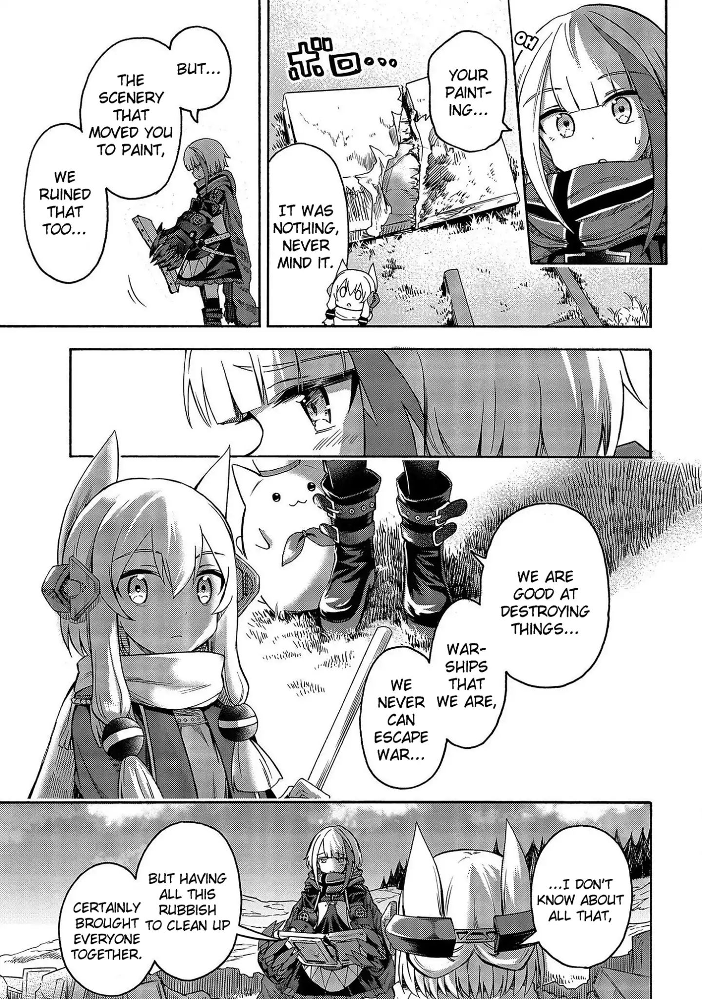 Azur Lane: Queen's Orders Chapter 48 #3