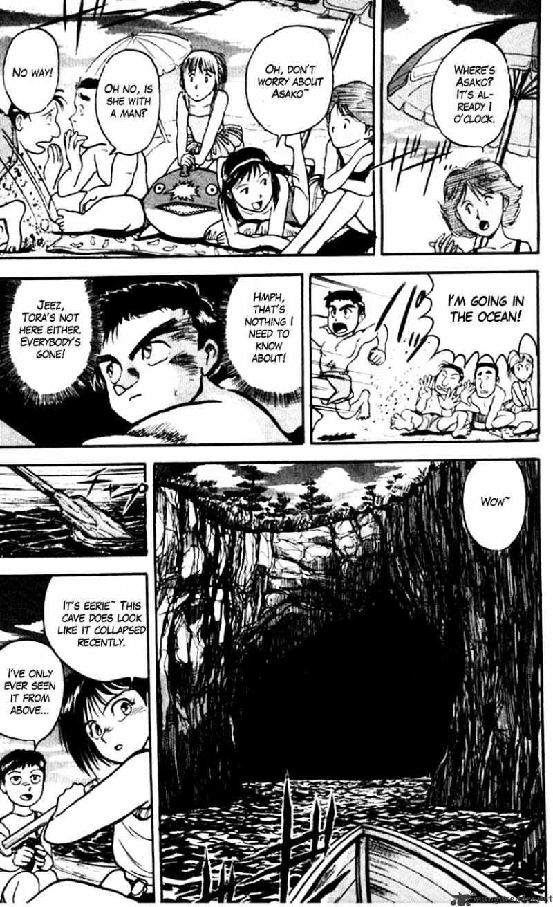 Ushio And Tora Chapter 21 #11