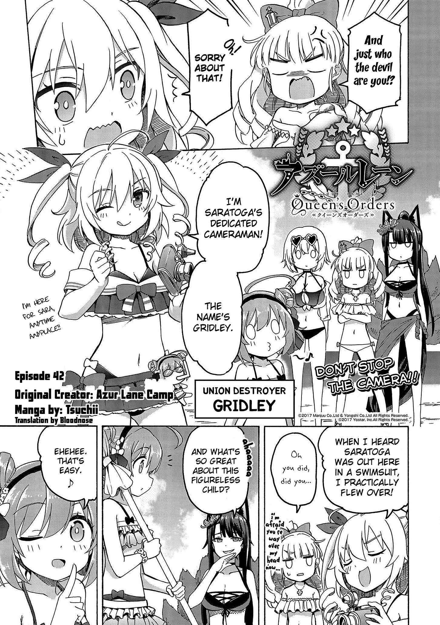 Azur Lane: Queen's Orders Chapter 42 #1