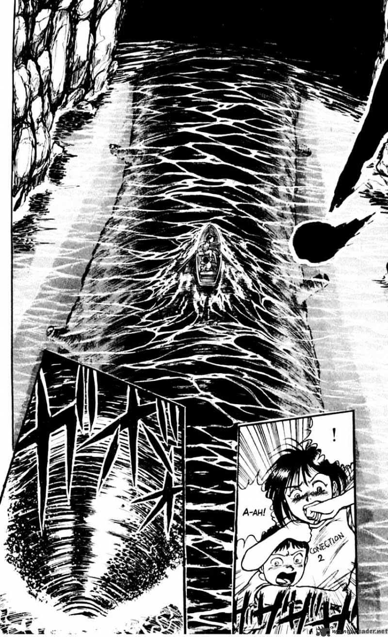 Ushio And Tora Chapter 21 #14