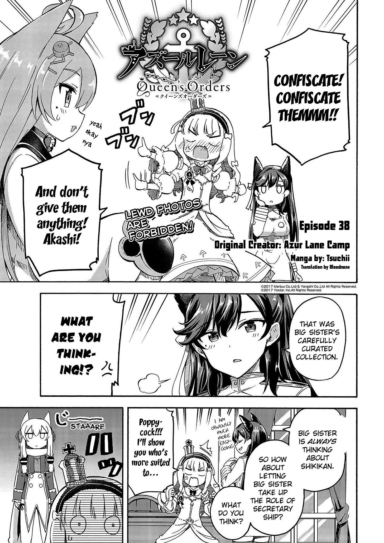 Azur Lane: Queen's Orders Chapter 38 #1