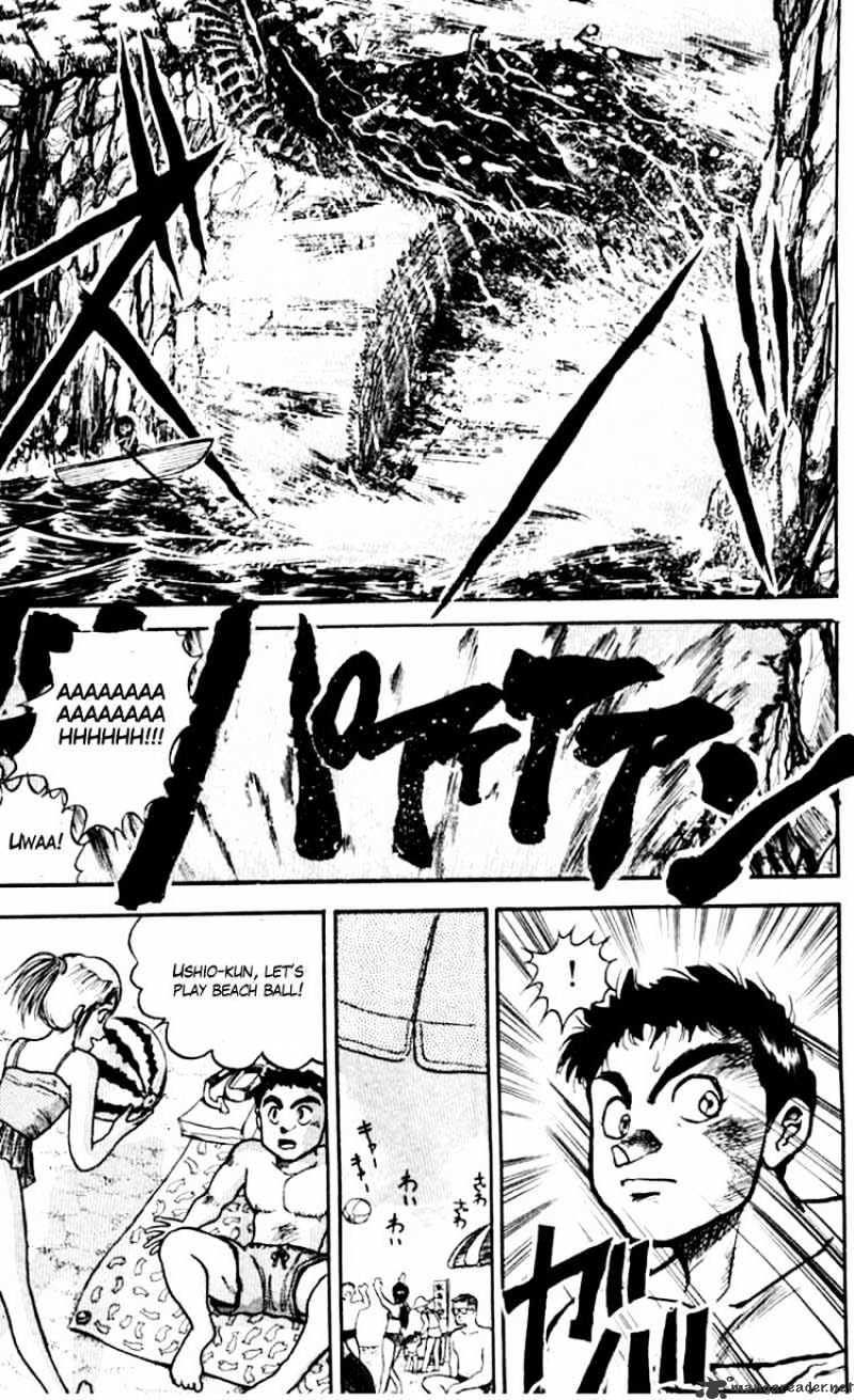 Ushio And Tora Chapter 21 #15