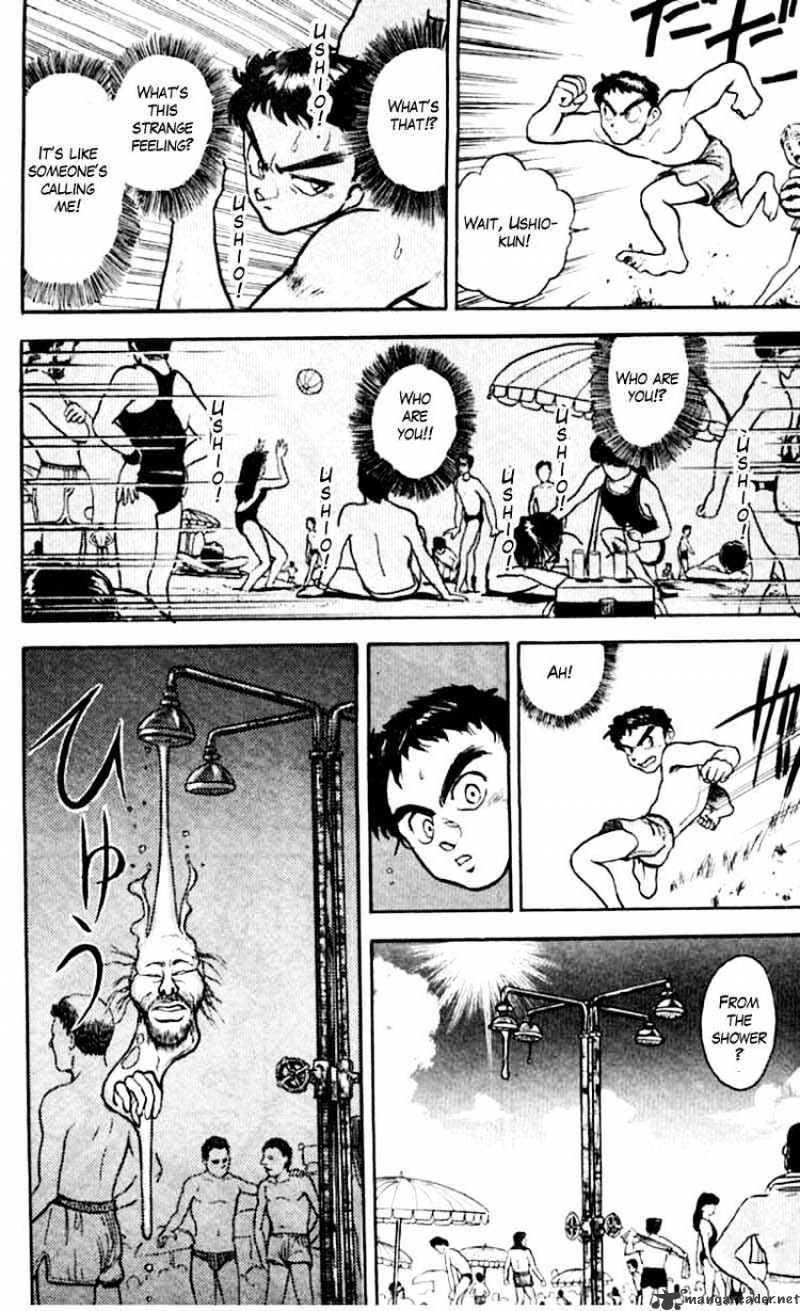 Ushio And Tora Chapter 21 #16