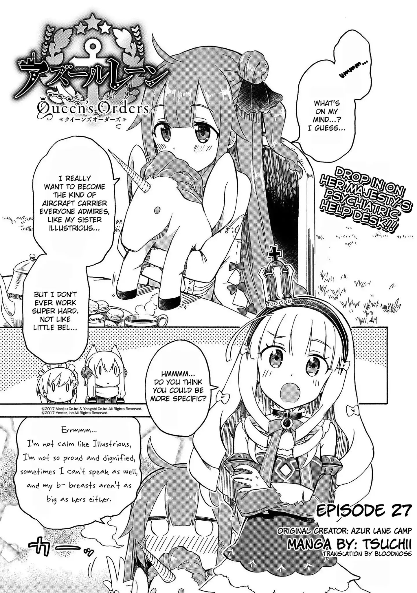 Azur Lane: Queen's Orders Chapter 27 #1