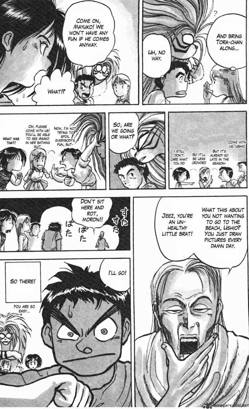 Ushio And Tora Chapter 19 #3