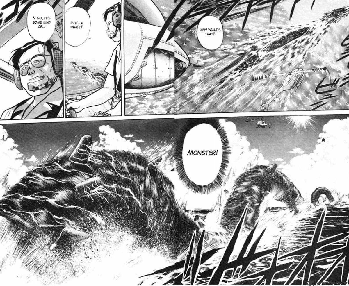 Ushio And Tora Chapter 19 #6