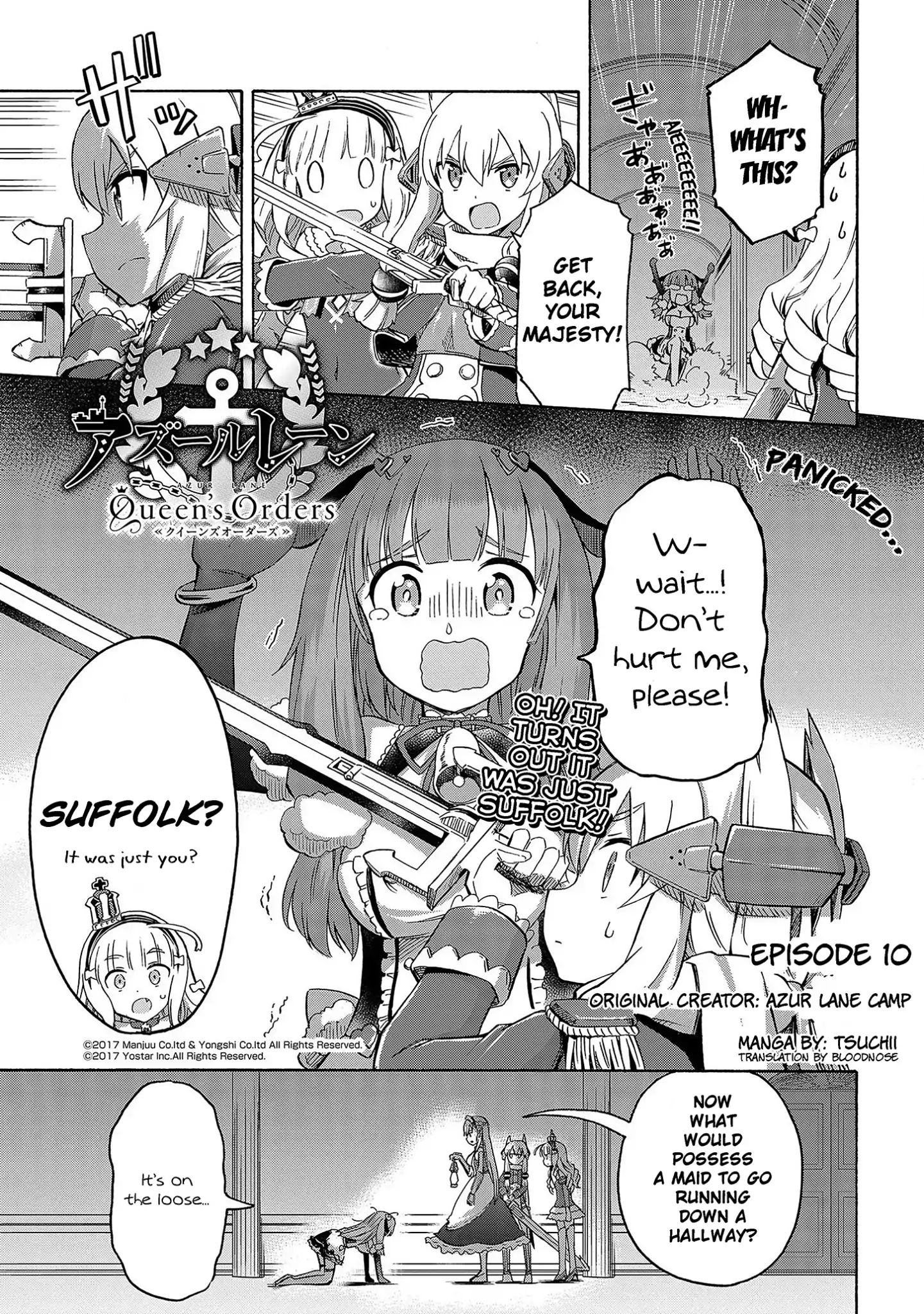 Azur Lane: Queen's Orders Chapter 10 #1