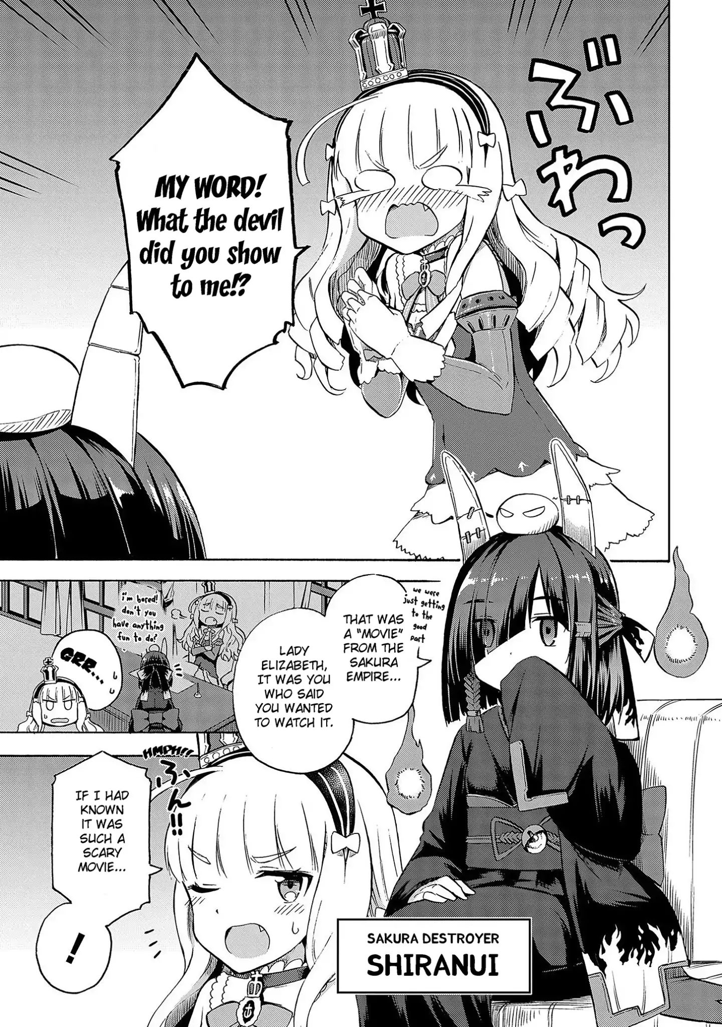 Azur Lane: Queen's Orders Chapter 9 #4