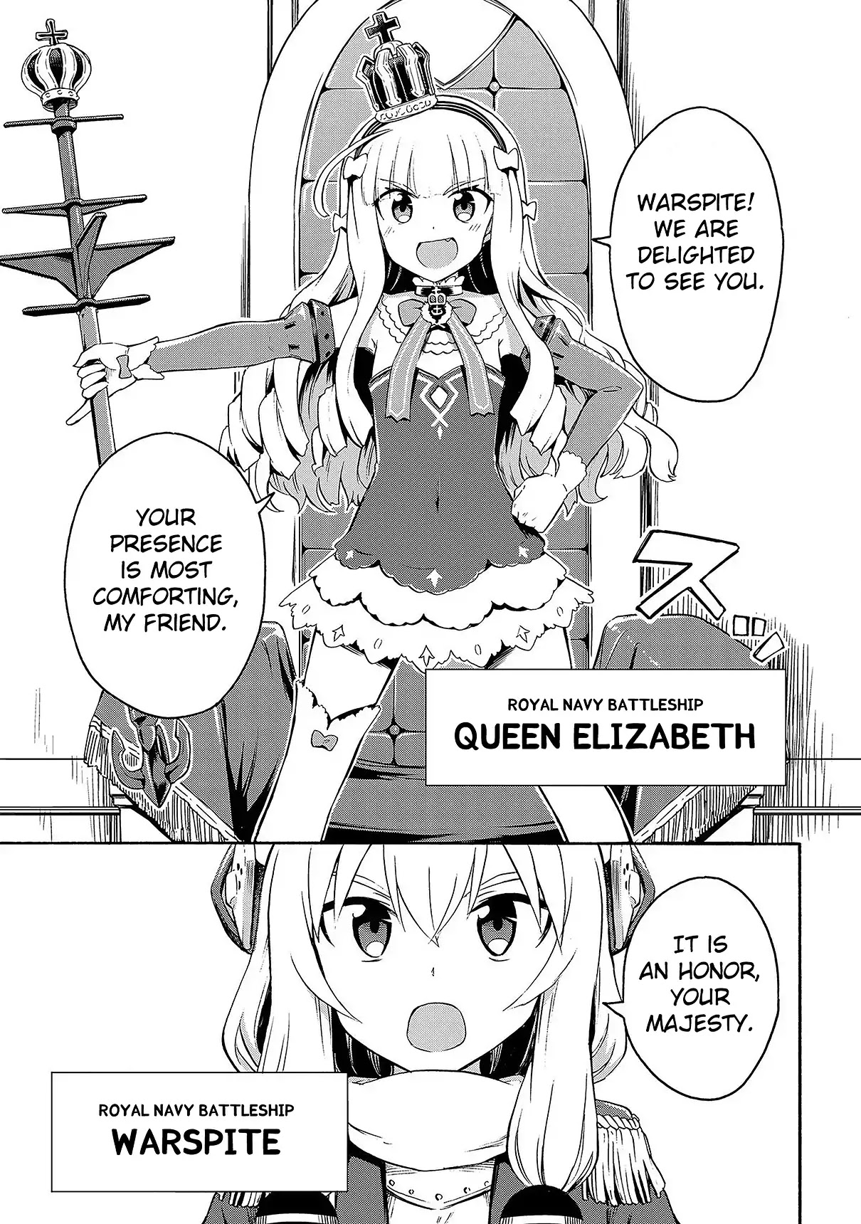 Azur Lane: Queen's Orders Chapter 1 #3