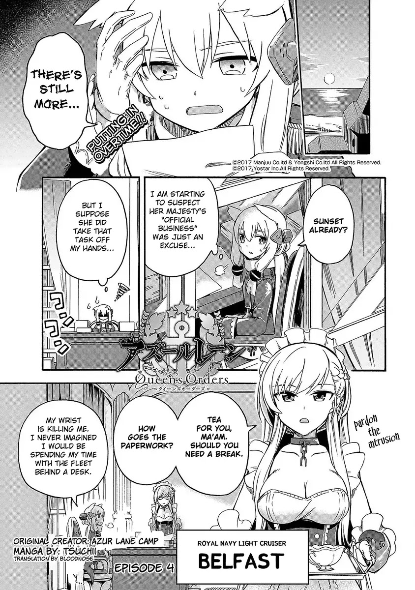 Azur Lane: Queen's Orders Chapter 4 #1