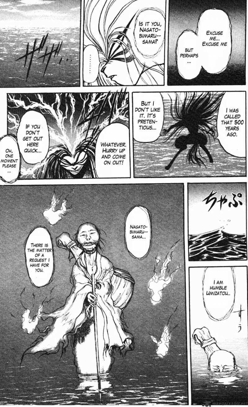 Ushio And Tora Chapter 19 #16