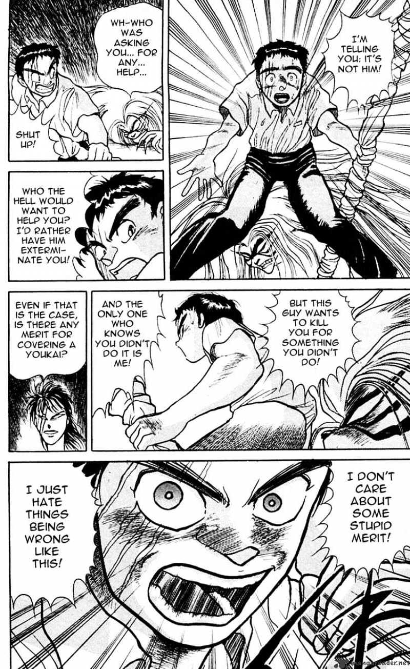 Ushio And Tora Chapter 18 #6