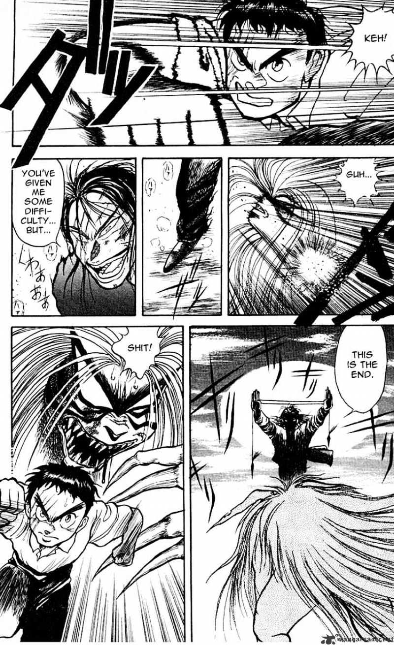 Ushio And Tora Chapter 17 #18