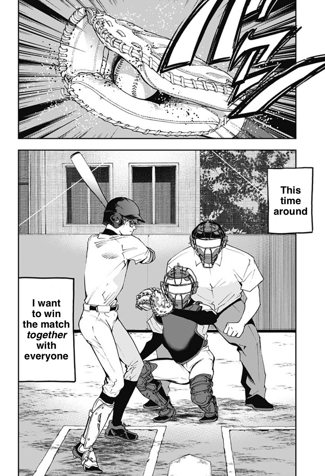 Boukyaku Battery Chapter 27 #22