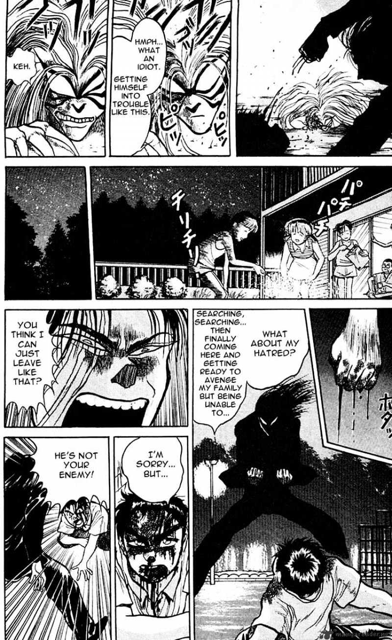 Ushio And Tora Chapter 18 #8