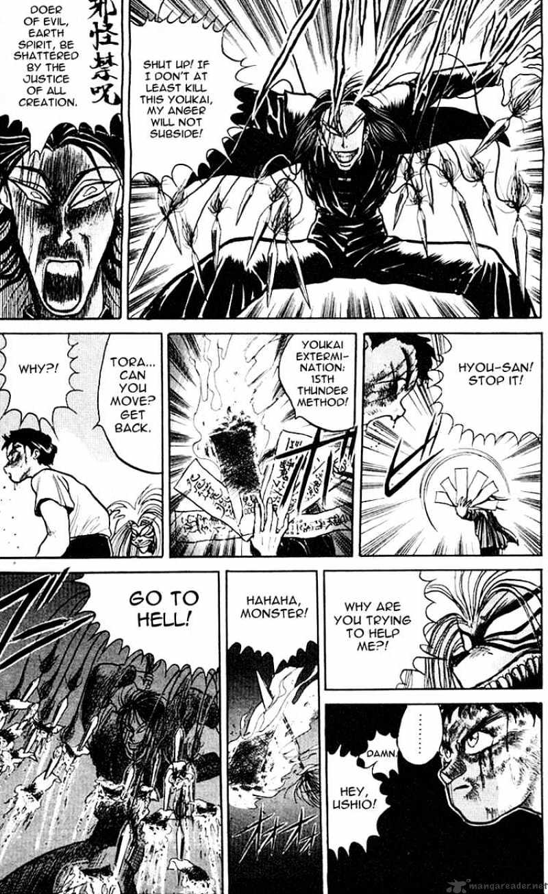 Ushio And Tora Chapter 18 #9