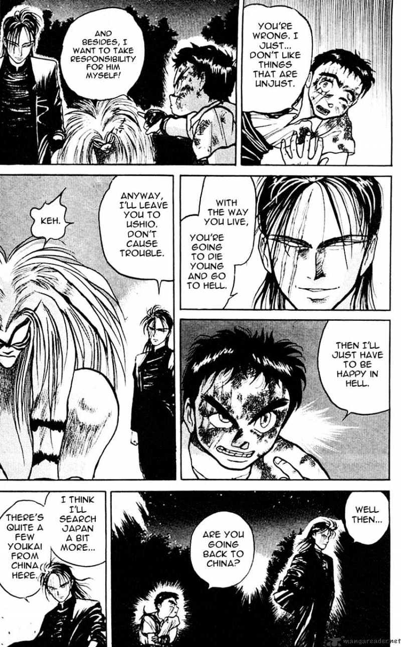 Ushio And Tora Chapter 18 #14