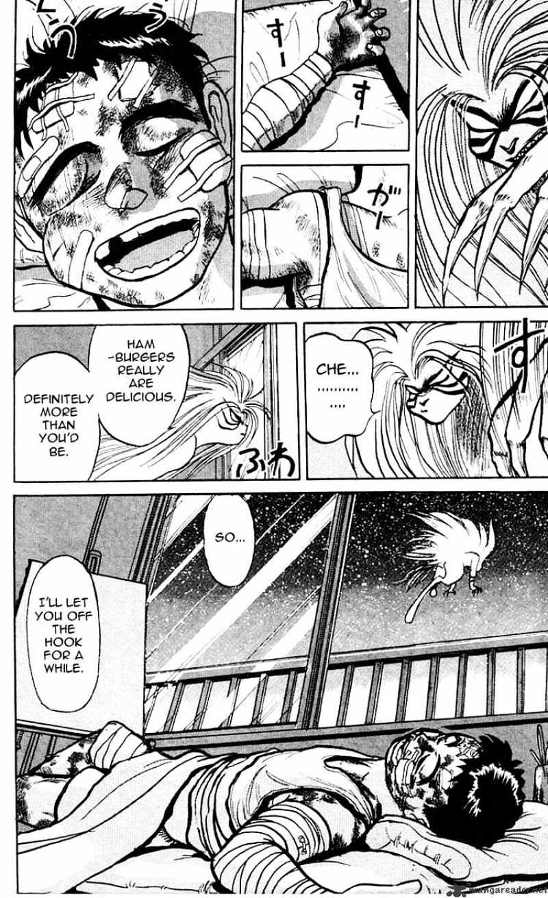 Ushio And Tora Chapter 18 #17