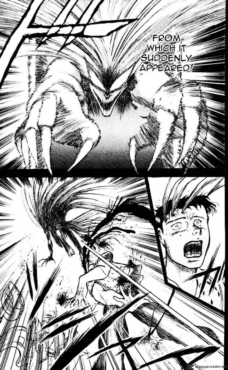 Ushio And Tora Chapter 16 #12