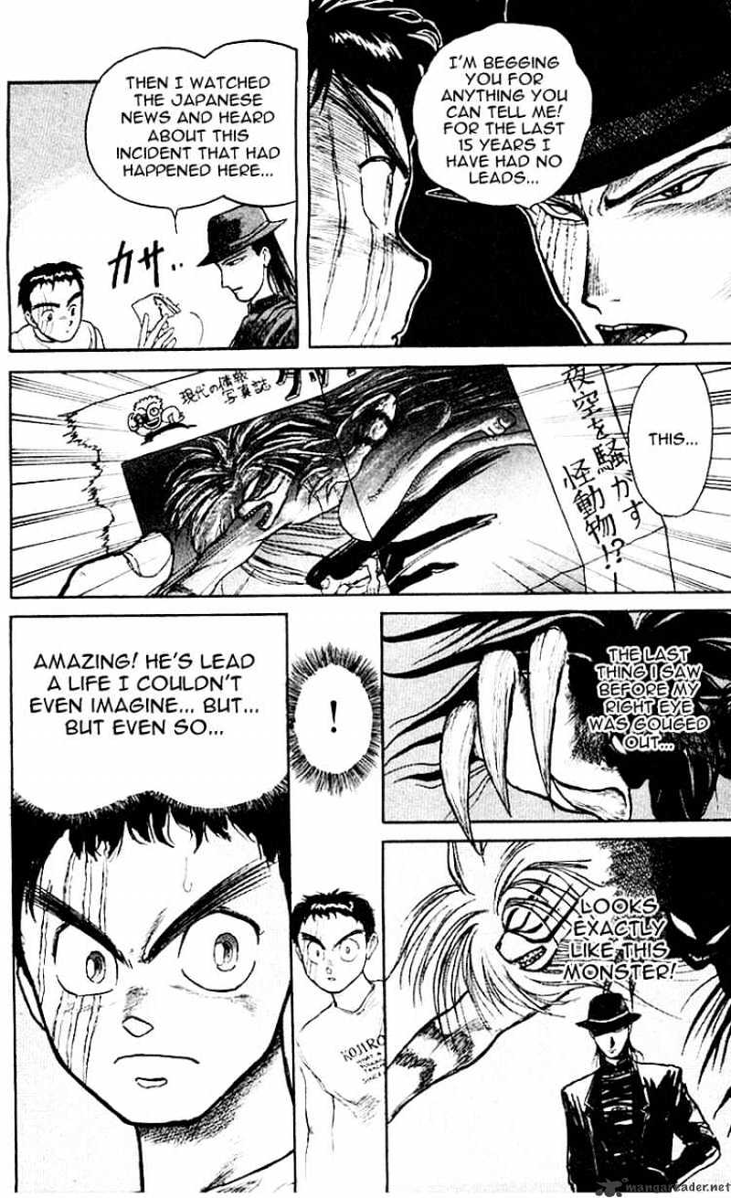 Ushio And Tora Chapter 16 #15