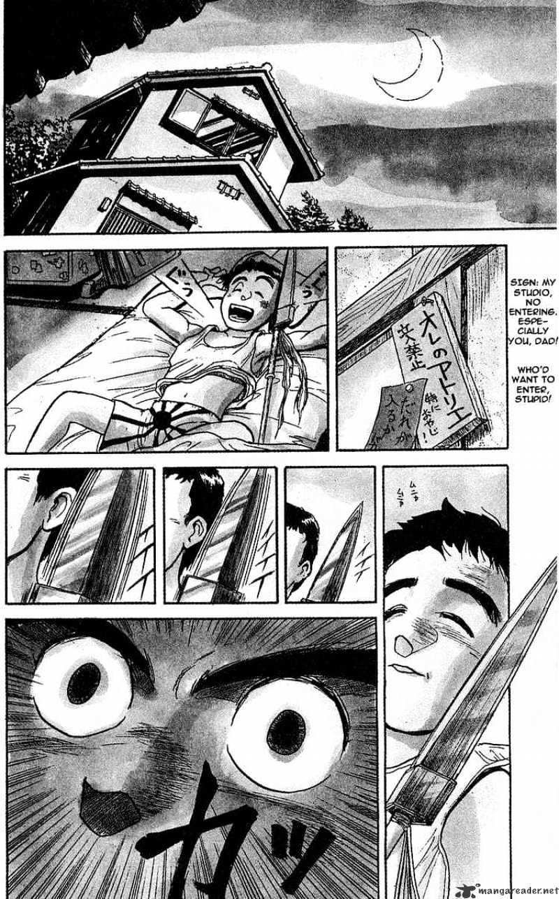 Ushio And Tora Chapter 15 #3