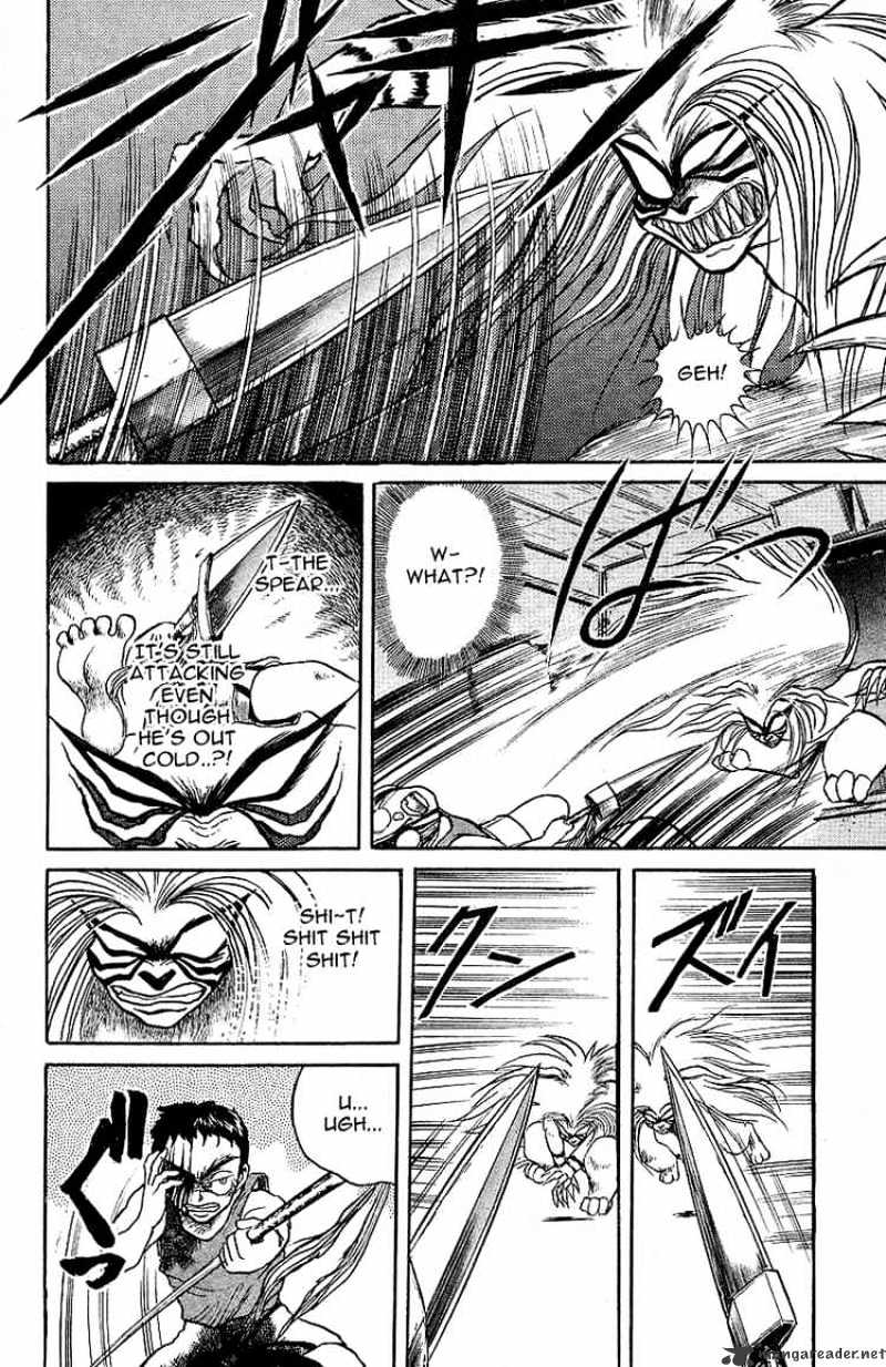 Ushio And Tora Chapter 15 #7