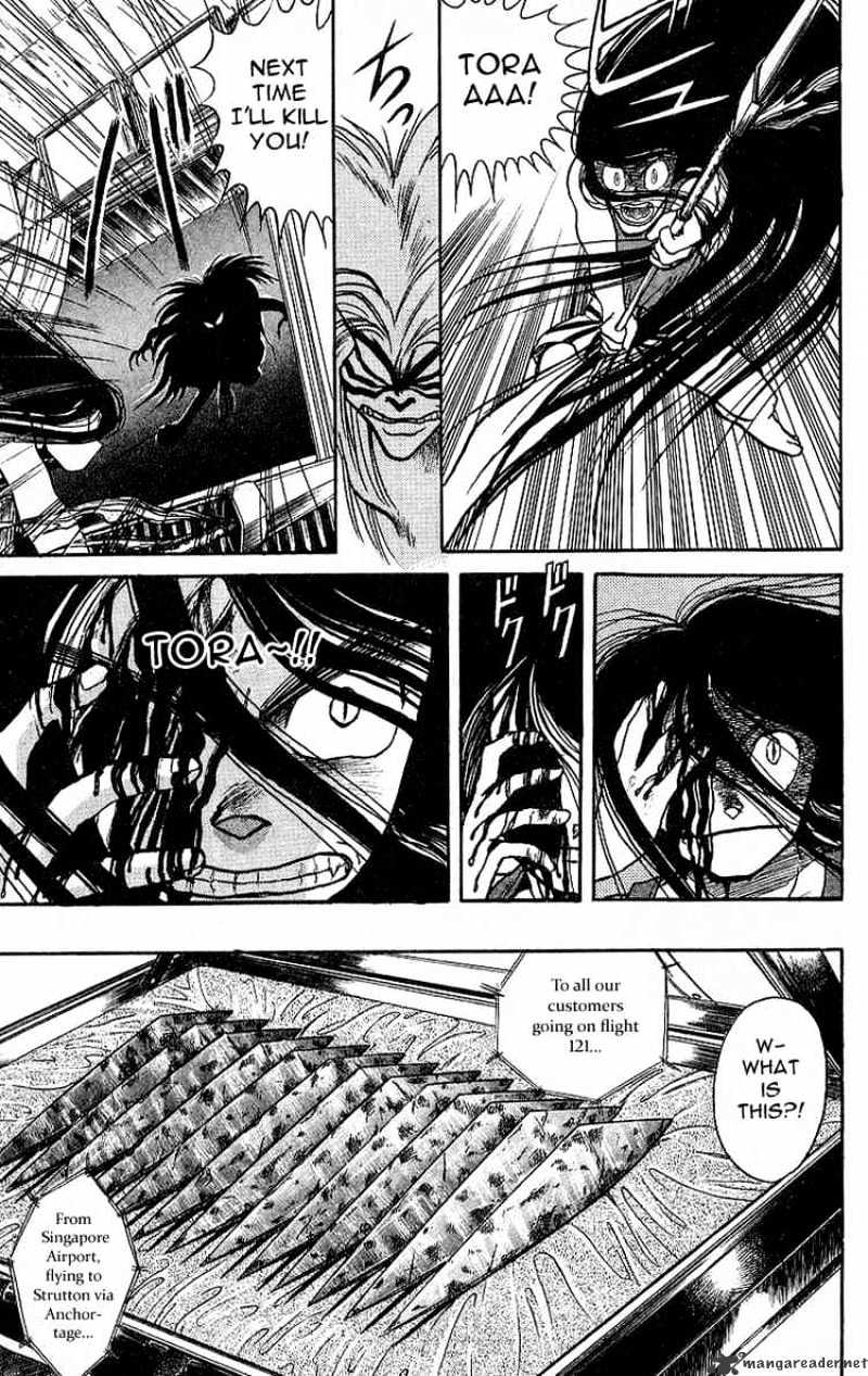 Ushio And Tora Chapter 15 #8