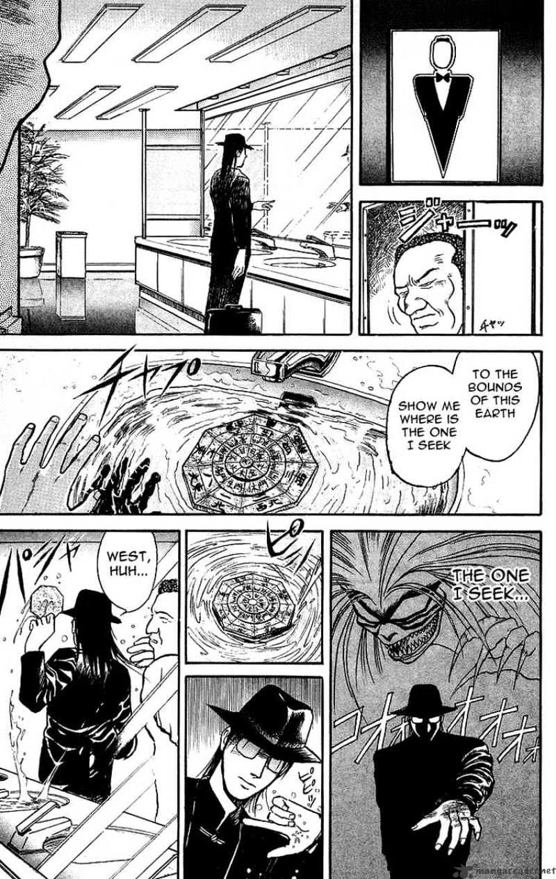 Ushio And Tora Chapter 15 #10