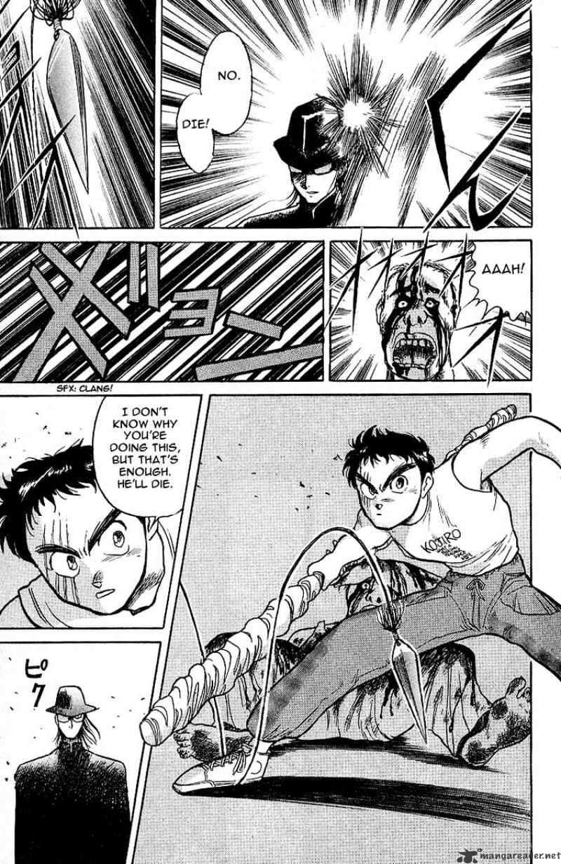 Ushio And Tora Chapter 15 #18