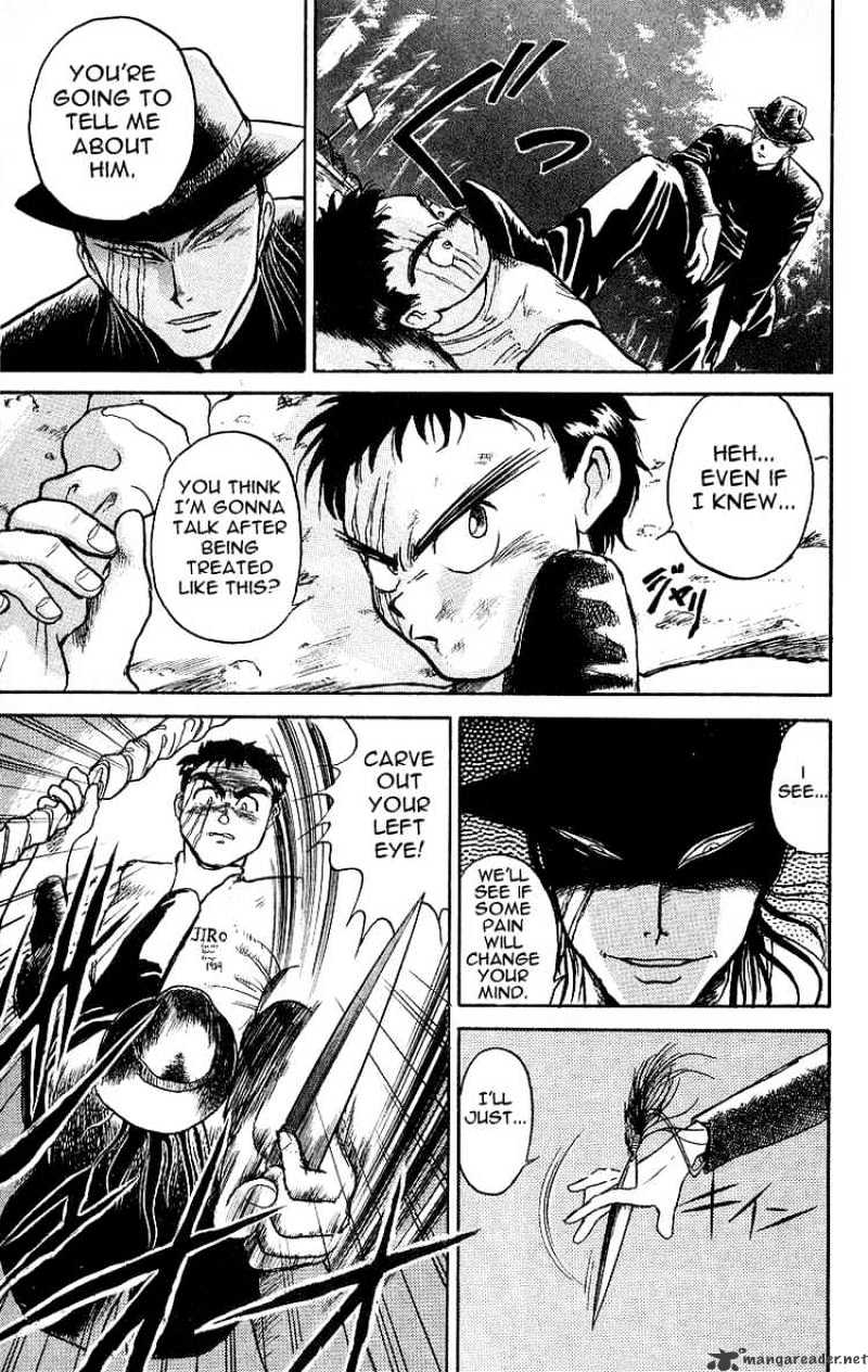 Ushio And Tora Chapter 15 #22