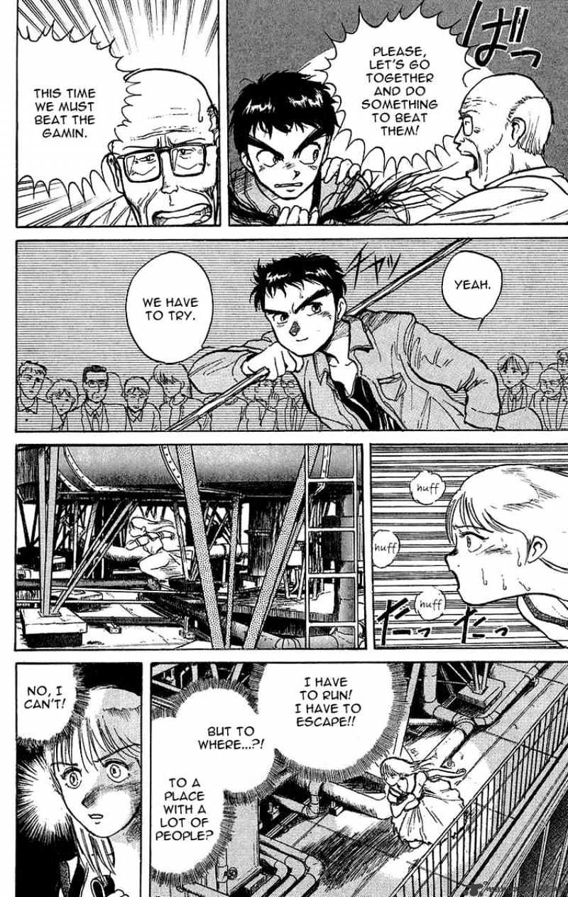 Ushio And Tora Chapter 13 #4