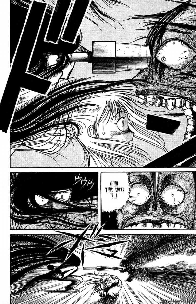 Ushio And Tora Chapter 13 #13