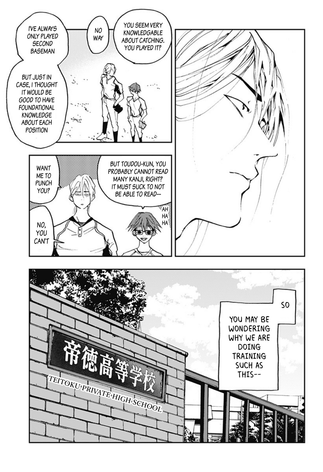 Boukyaku Battery Chapter 6 #19