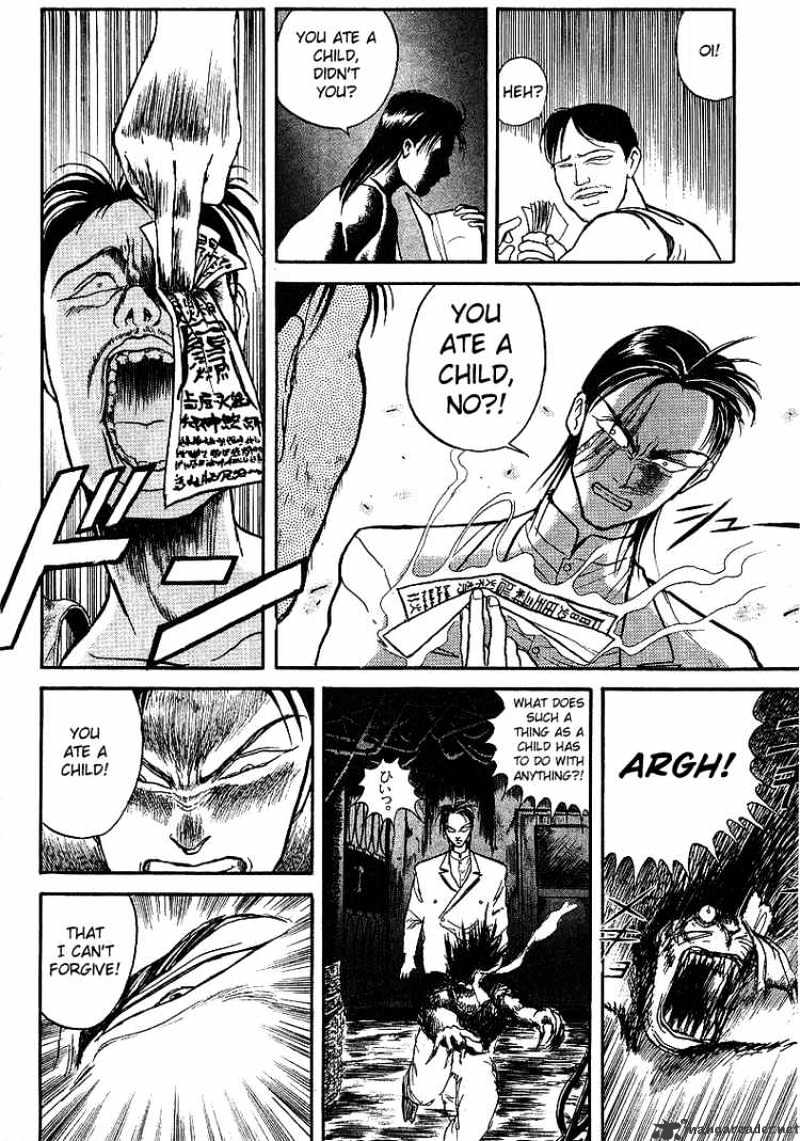 Ushio And Tora Chapter 14 #13