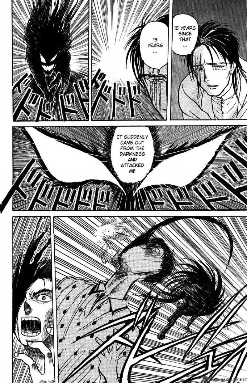 Ushio And Tora Chapter 14 #15