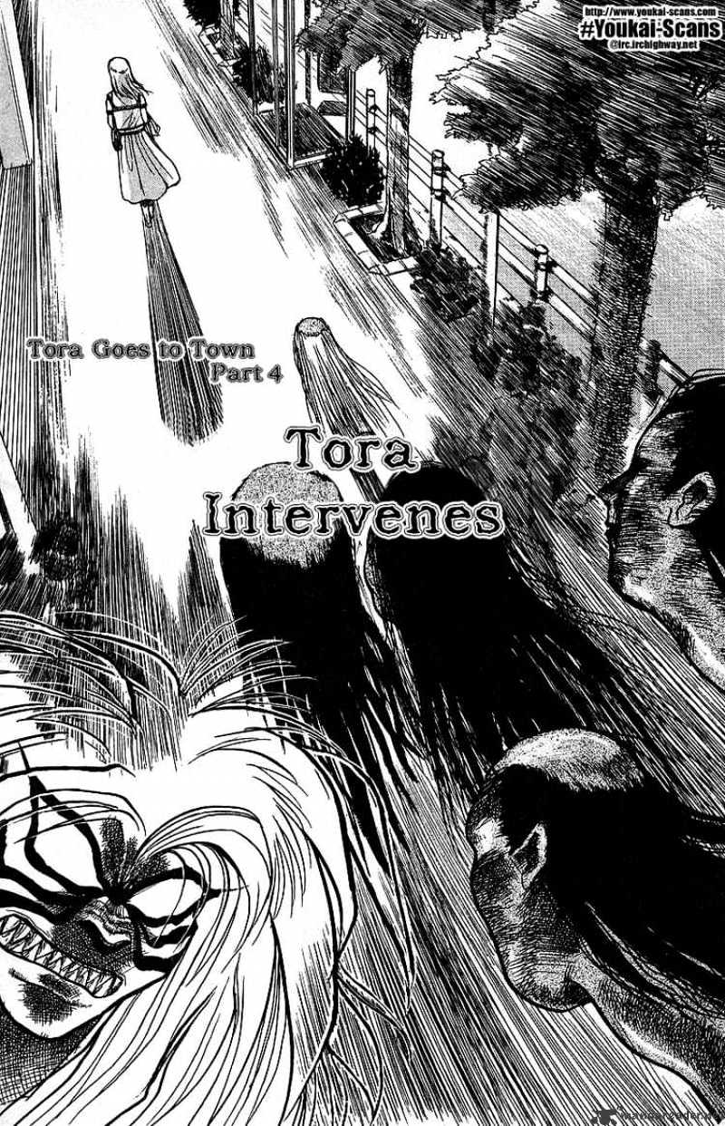 Ushio And Tora Chapter 12 #1