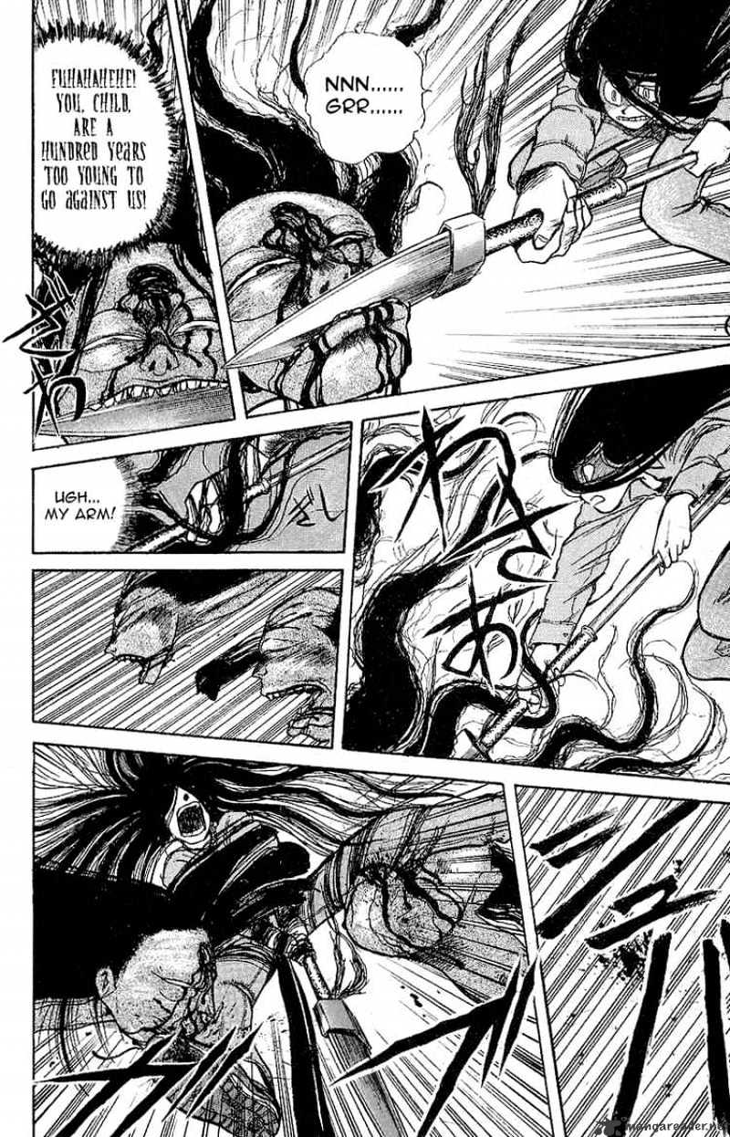 Ushio And Tora Chapter 12 #6