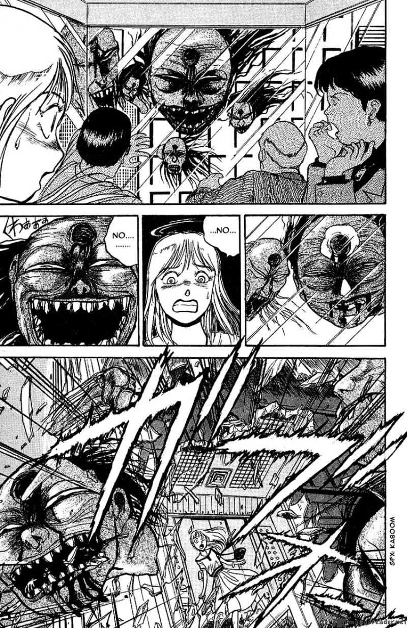 Ushio And Tora Chapter 12 #13