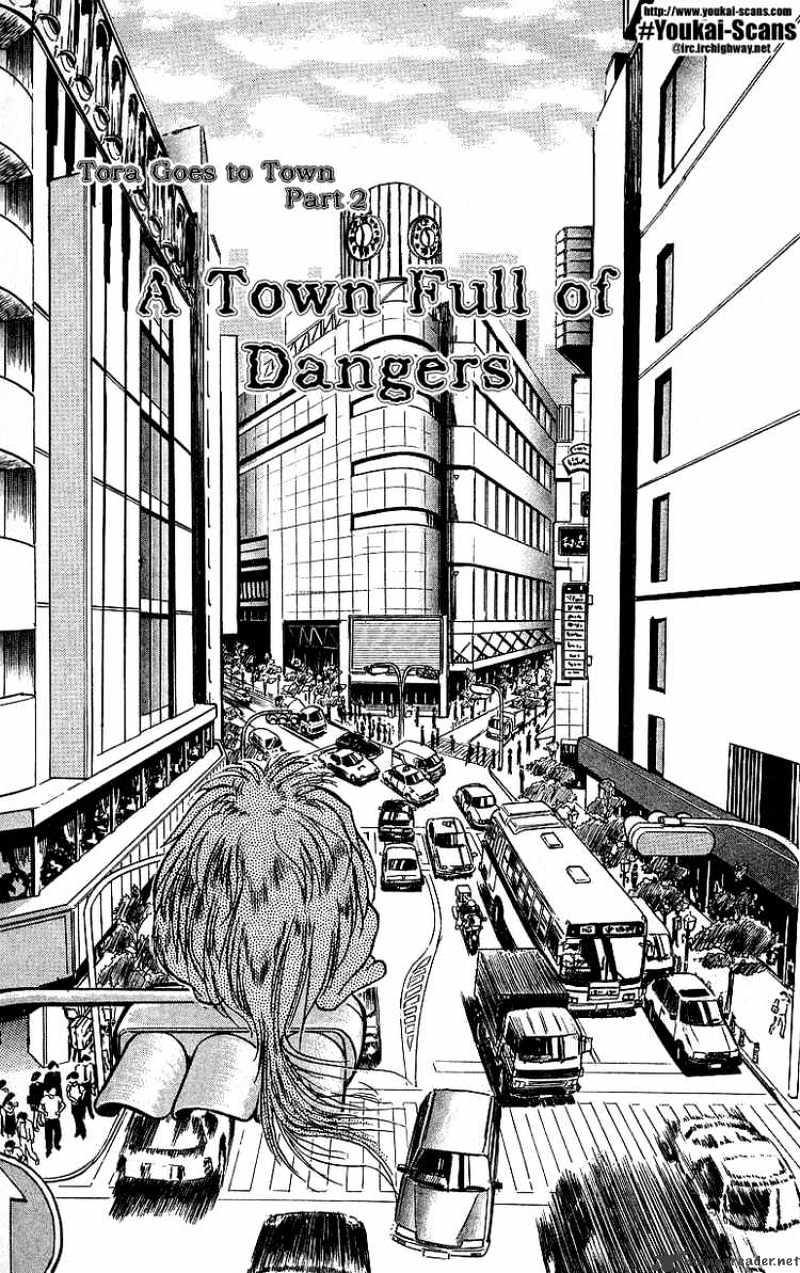 Ushio And Tora Chapter 10 #1