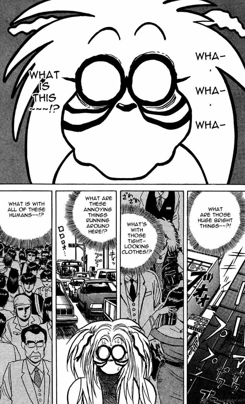 Ushio And Tora Chapter 10 #2