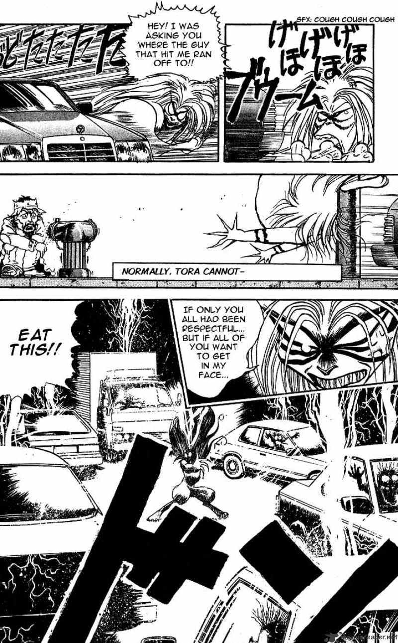 Ushio And Tora Chapter 10 #6