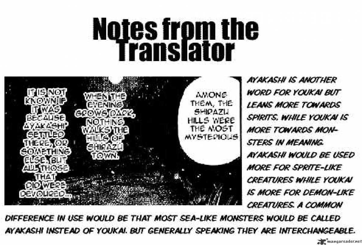 Ushio And Tora Chapter 10 #18