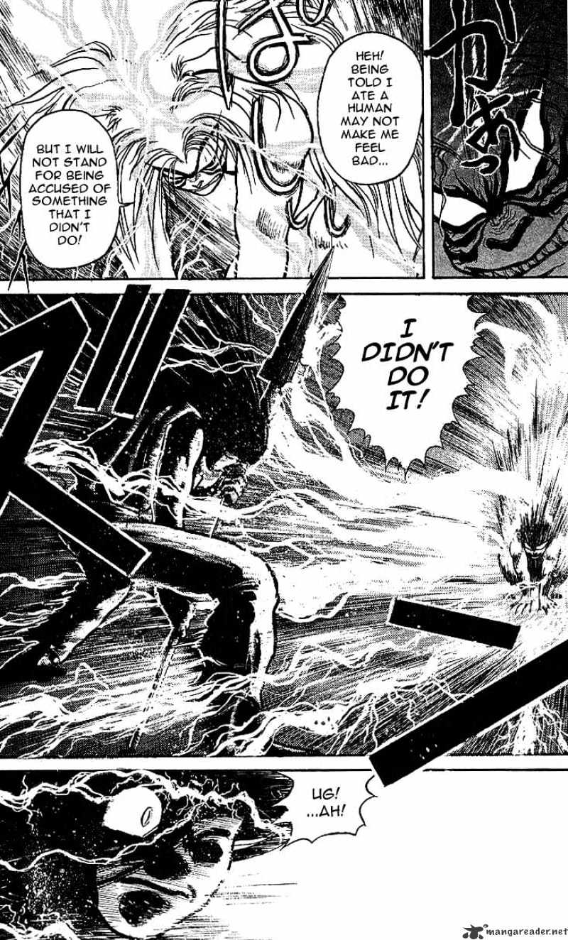 Ushio And Tora Chapter 9 #13