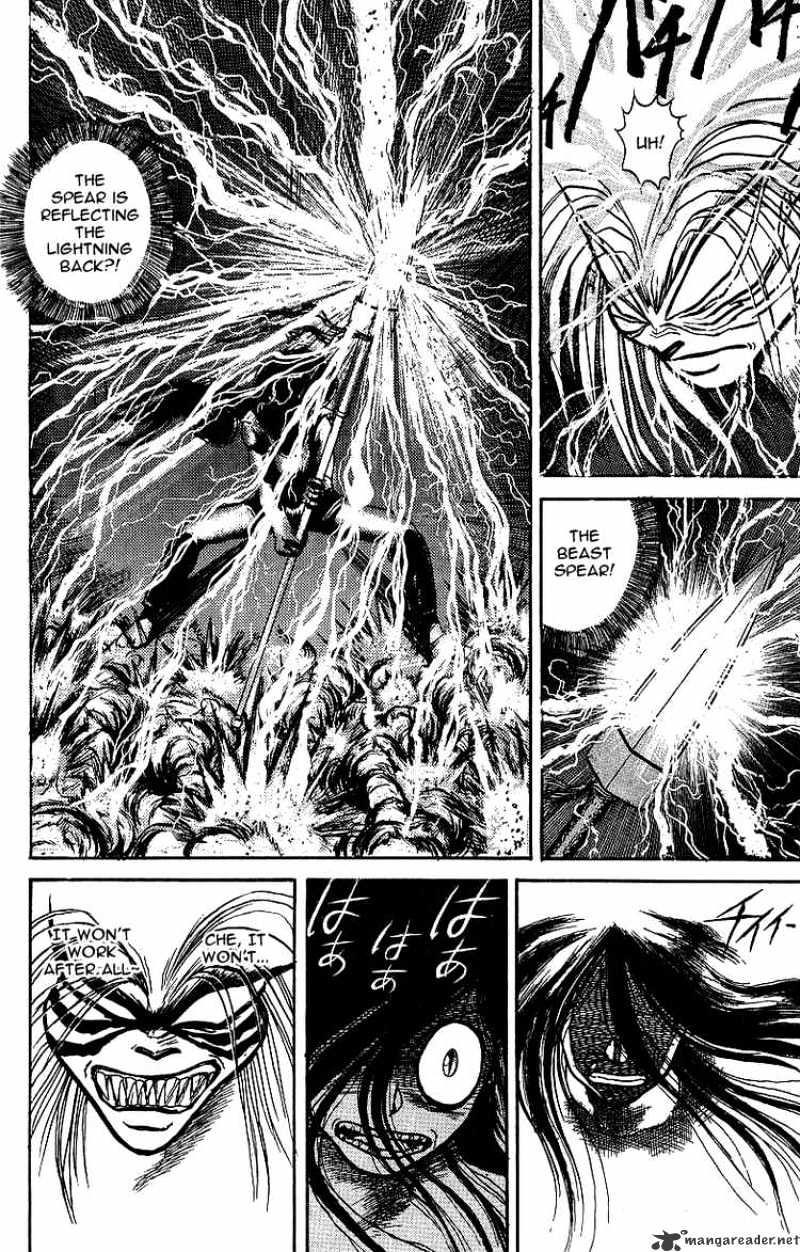 Ushio And Tora Chapter 9 #14