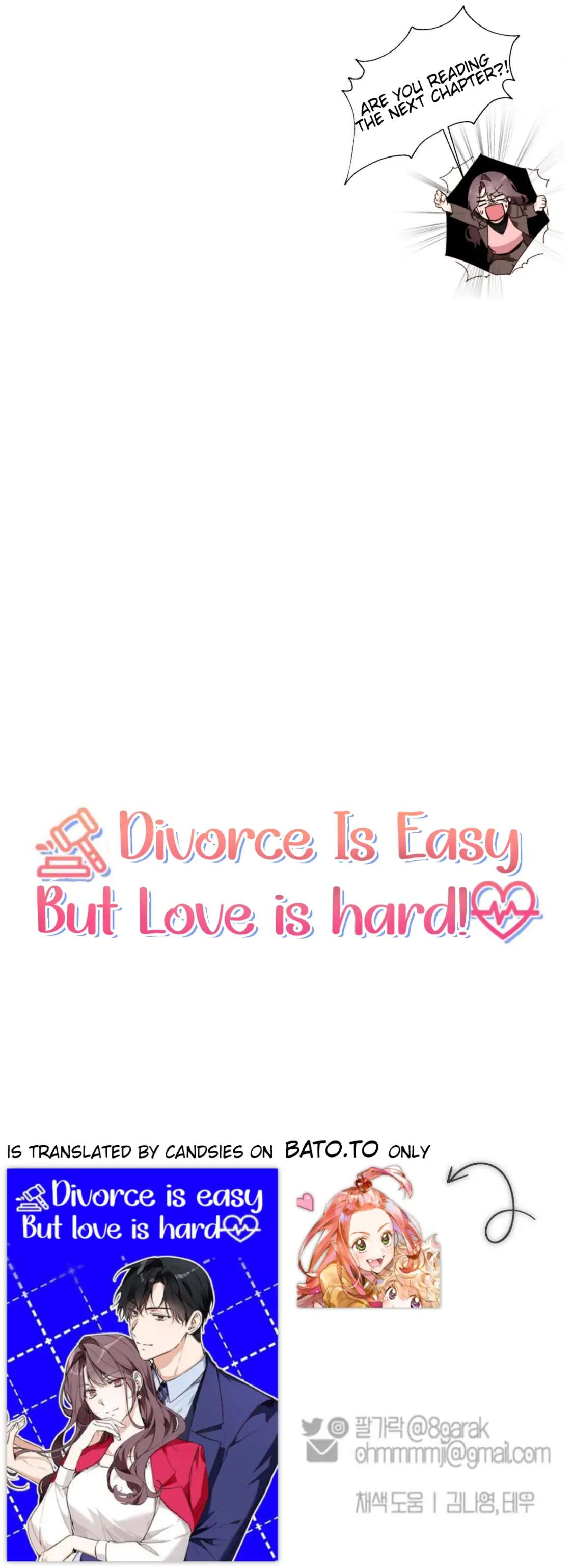 Divorce Is Easy, But Love Is Hard Chapter 5 #24