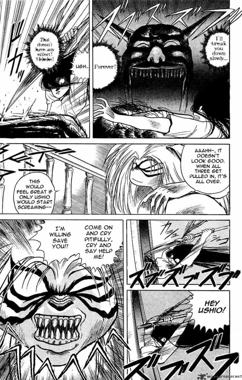 Ushio And Tora Chapter 8 #11